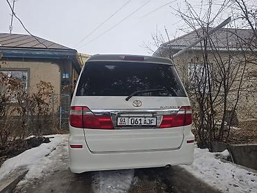 Toyota: Toyota Alphard: 2004 г., 3 л, Автомат, Бензин, Минивэн — 10