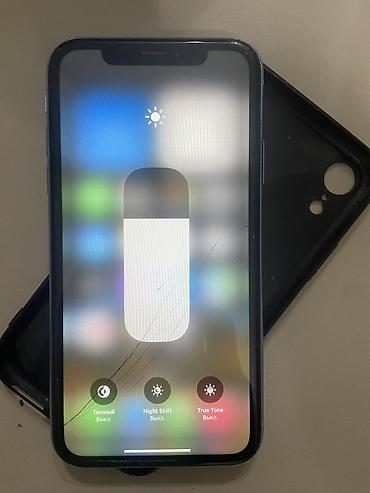 xreal one pro: IPhone XR, синий - Память: 64 ГБ - iOS: 18.4.1 - Номер модели — 2