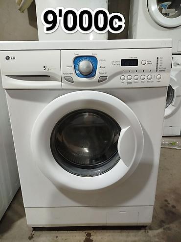 Стиральные машины автомат: Стиральные машины — скупка и продажа Ассортимент фронтальных моделей — 6