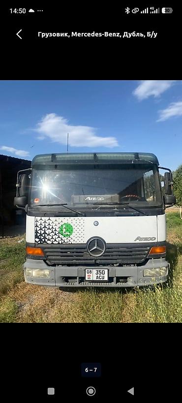 bmv e34: Mercedes-Benz : 2003 г., 4.3 л, Механика, Дизель — 5