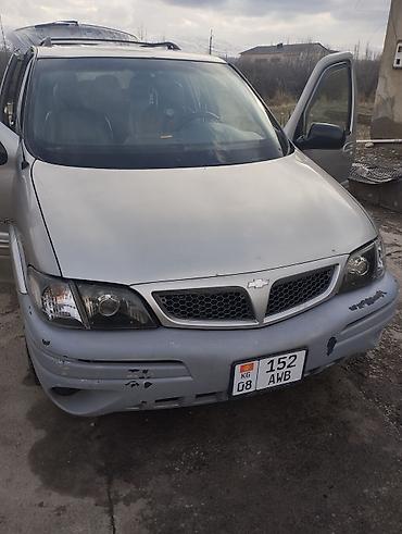 т2 транспортер: Toyota Estima: 2004 г., Автомат, Газ, Минивэн — 1