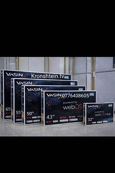 телевизор 4 ка: ТЕЛЕВИЗОР САТЫЛАТ ЖЕТКИРУУ ОРНОТУУ Смарт‑телевизоры VASIN 4K на — 1