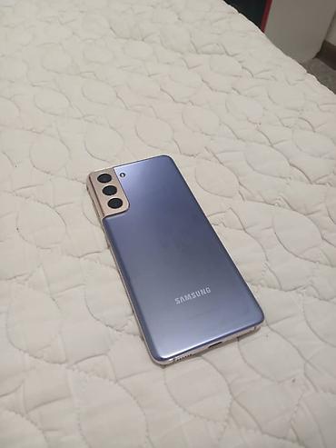 ПРЕДЛАГАЙТЕ ОБМЕН Samsung Galaxy S21 8/256гб (фиолетовый/«Phantom