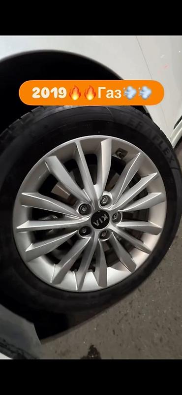 к7 цена: Kia K7: 2019 г., Автомат, Газ, Седан — 3