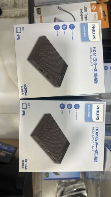 Mikrofonlar: Yeni Radio Mikrofon Ödənişli çatdırılma — 13