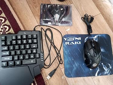 Другие аксессуары для мобильных телефонов: Описание полного набора: 🎮 Получи максимальное преимущество с готовым — 1