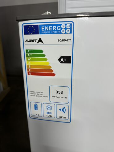 Морозильники: Морозильник, Новый, Платная доставка, Бесплатная доставка, Самовывоз — 6