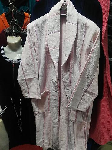 Домашние костюмы: Пижама, тройка, ночные сорочки для кормящих мам в роддом по низкой — 25