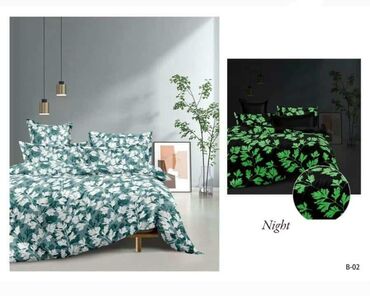 Posteljina: Bračna, bоја - Šareno — 3