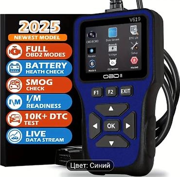 audi rul: Diaqnostika Skanneri V619 OBD2– 2025 model Xüsusiyyətlər: - Bütün OBD2 — 1