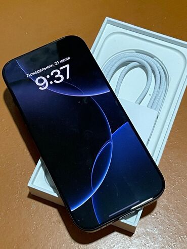 айфон 13 про макс бу цена в бишкеке: IPhone 16 Pro, Б/у, 256 ГБ, Black Titanium, Зарядное устройство, Кабель, Коробка, 100 %