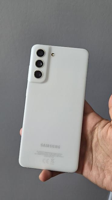 samsung м12: Samsung Galaxy S21 FE, Б/у, 256 ГБ, цвет - Белый, 2 SIM — 2