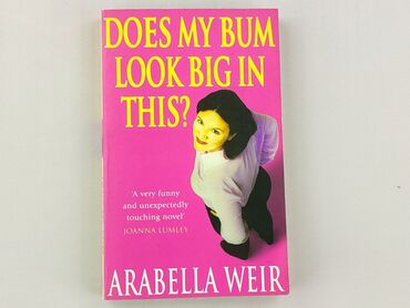 Book, genre - Novel, condition - Very good