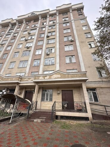 дом помещения: Продаю Офис 151 м², Многоэтажное здание, 1 этаж