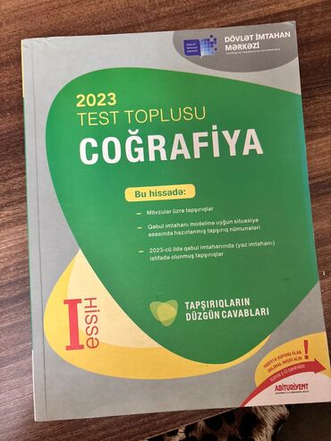 книга русский язык 6 класс азербайджан: Coğrafiya Testlər 10-cu sinif, 1-ci hissə, 2023 il