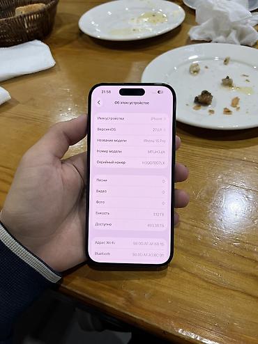 pro max: IPhone 15 Pro, Новый, 512 ГБ, Jet Black, Зарядное устройство, Защитное стекло, Чехол, 81 % — 4