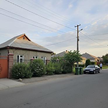 Продам дом в городе Кант во втором микрорайоне по улице Комарова.Все в