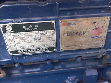 Двигатели, моторы и ГБЦ: Продаю двигатель хово и шахман вийчай 315.318 .Хово коропка от хово — 8