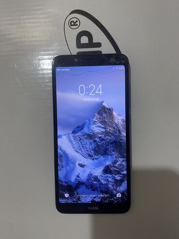 дешовый телефон: Redmi, Redmi 7A, Б/у, 32 ГБ, цвет - Голубой, 1 SIM, 2 SIM