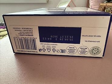 кыргыз лото: Nutrilak Premium 1 ProBrain — сухая молочная адаптированная смесь для — 3