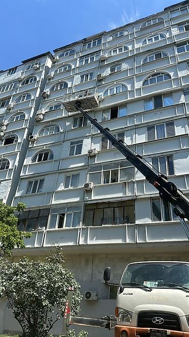 e6 3: Стрела 30 м, 300 т — 2