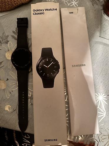 Samsung Galaxy Watch4 Classic - Серия: Galaxy Watch4 Classic - Цвет