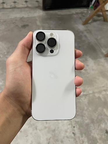 u2 pro: IPhone 15 Pro, Б/у, 256 ГБ, Белый, Защитное стекло, Чехол, Кабель, 86 % — 1