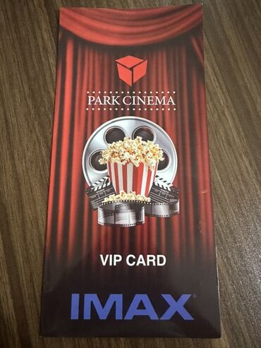 Обучение, курсы: Park Cinema tərəfindən təqdim olunan IMAX VIP kartı. Bu kart sizə