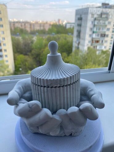 Fiqurlar: Fiqur, Gips — 26