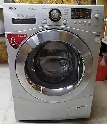 бесшумный: Б/у стиральная машина автомат LG Direct Drive на 8 кг в идеальном — 1