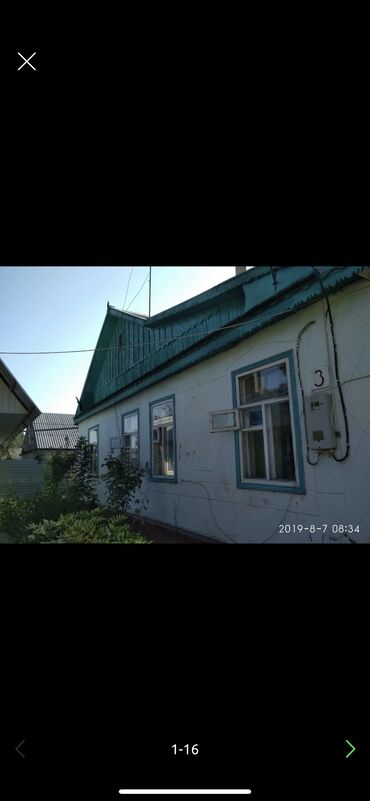 барачный типа: Дом, 200 м², 5 комнат, Собственник, Старый ремонт
