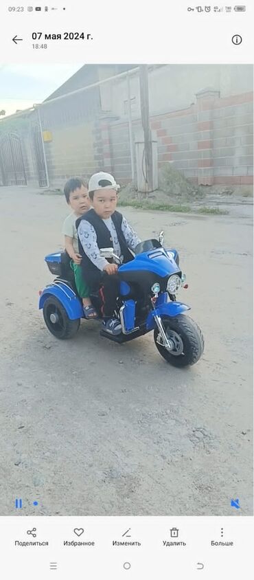 мотоциклы детский: Балдар электрокары, Колдонулган