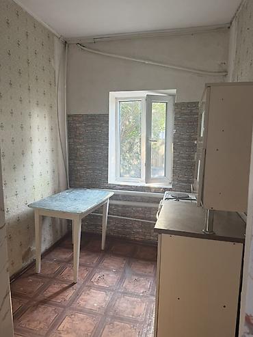 абдурахманова: Сдаётся полдома по адресу Табачная/куренкеева не доходя до — 2
