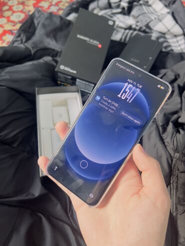 Xiaomi: Xiaomi, 14 Ultra — 11