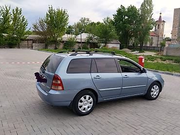 honda element: Toyota Corolla Verso: 2003 г., 1.6 л, Механика, Бензин, Универсал — 1