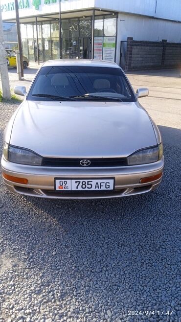 машина каробка автомат: Toyota Camry: 1996 г., 2.2 л, Механика, Бензин, Седан