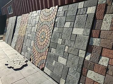Евробрусчатка: Брусчатка, тротуарная плитка под натуральный камень. Гарантия — 4