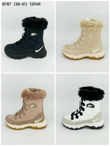 Čizme: Čizme, 36 — 1