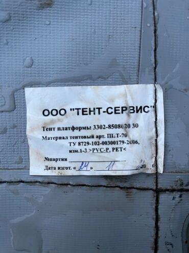 фольксваген новый кузов: QAZ QaZel 2022, 2022 il, Rusiya