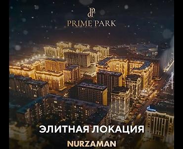 обмен квартиру на дом: 2 комнаты, 86 м², Асанбай мкр Элитка, 7 этаж, ПСО (под самоотделку) — 7