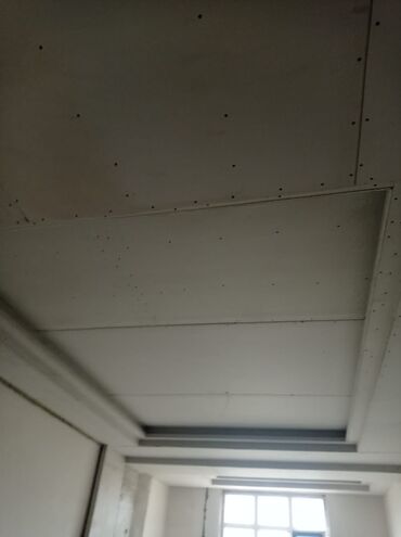 Другие виды гипсокартонных работ: Больше 6 лет опыта — 3