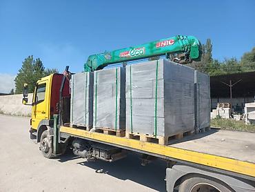 Газоблок: Газоблок, Неавтоклавный, 600x200x300, D700 — 10