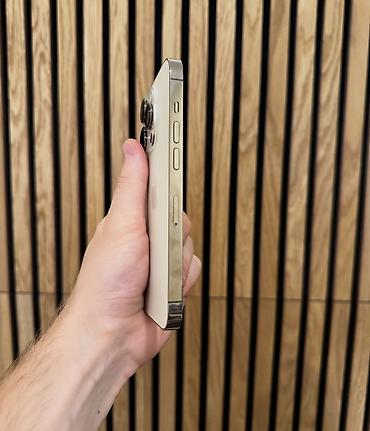 Мобильные телефоны и аксессуары: IPhone 14 Pro, 128 ГБ, Matte Gold, Гарантия, Беспроводная зарядка, Face ID — 5