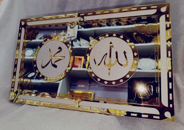 Heykəlciklər: Stol üstü dini ramka. yenidir çatdırılma mümkündür metro daxili — 3