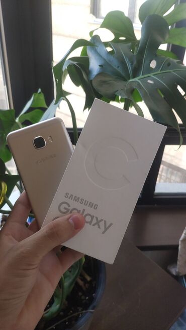 ddr3 1333 1gb: Samsung Galaxy C5, Колдонулган, 32 ГБ, түсү - Саргыч боз, 2 SIM