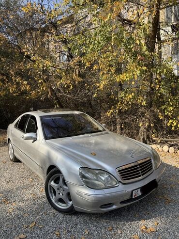 мерседес w124 e500 волчок купить в японии: Mercedes-Benz S-Class: 2000 г., 5 л, Автомат, Бензин, Седан