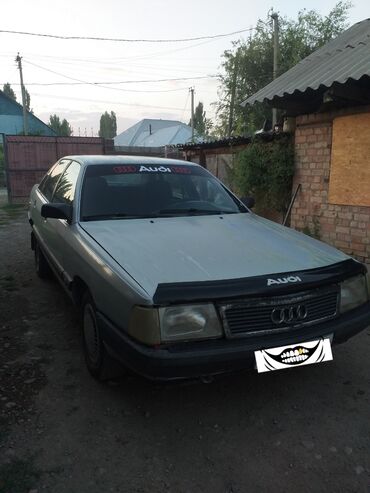 Транспорт: Audi S3: 1.8 л | 1989 г. | Седан