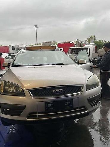 prodaj: HAUBE MASKE ZNAKOVI ZA FORD C-MAX, FIESTA, FOCUS . OD 2002. DO 2007 — 9
