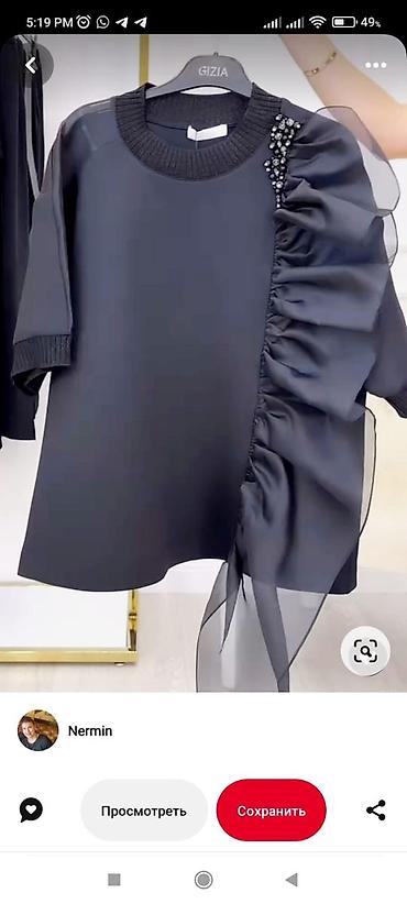 Другие услуги пошива одежды: Услуги лазерной резки ткани. 🔴Большой двухголовый лазер 🔴Быстро — 14