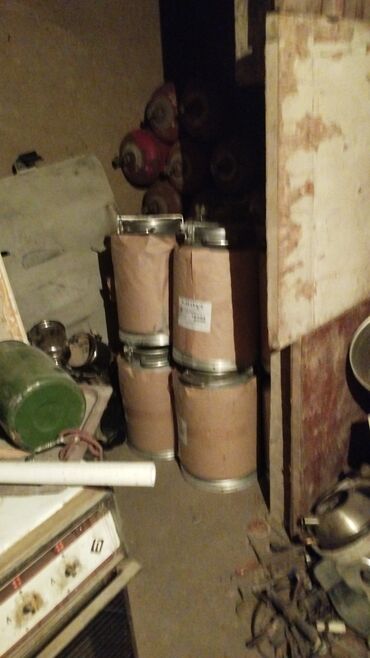 пистолет от мойки: Бочка